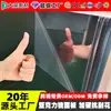 Panel de Espejo Acrílico Gris Espejo Decorativo de Poliestireno con Adhesivo Trasero Lámina de Espejo Acrílico Anti-Rayaduras Fabricante de Paneles de Espejo Grandes