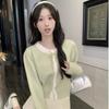 Moda Nova Outono e Inverno 2025 Estilo Gentil Jaqueta Cardigan Feminina Suave e Doce Suéter de Tricô Blusa Básica