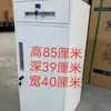 Gabinete de Archivo de Acero Gabinete Pequeño de Chapa de Hierro con Cerradura Almacenamiento Doméstico junto a la Cama Gabinete Móvil Cajón de Oficina Gabinete Bajo Almacenamiento