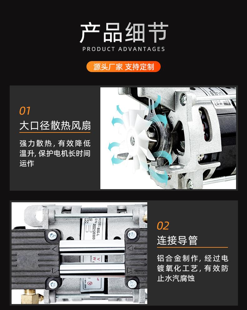 详情页_10