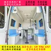 Carro Dental Móvil Guoluadong V90, Carro de Diagnóstico y Tratamiento Dental, Suministro Directo de Fábrica, Garantía de Calidad