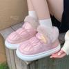 Celebridad de internet nueva moda simple felpa cálido invierno botas cortas impermeable grueso pan botas de nieve para mujer