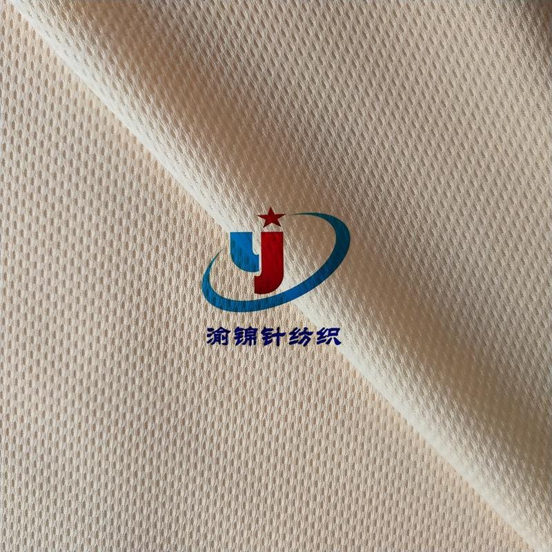 鸟眼布 (8)