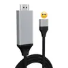 Cabo de Espelhamento de Tela de Celular Cabo Micro Plano Tipo-C para Android Celular para HDTV Celular para TV de Alta Definição Conversor