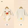Mameluco Triangular para Bebé Niños y Niñas, Mono para Bebé para Primavera y Otoño, Ropa Cálida Nueva para Gatear, Pijamas, Ropa para Recién Nacidos