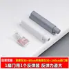 Dispositivo de rebote para porta de guarda-roupa, interruptor invisível tipo push sem maçaneta, mola de rebote para gaveta, mola de abertura para porta escura, porta com mola, Pressione