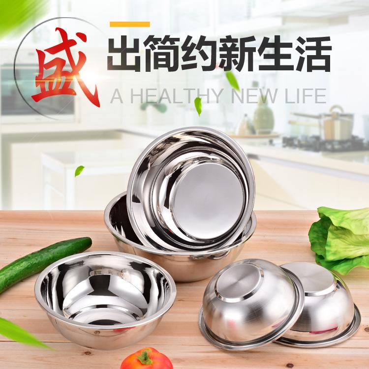 汤盆 主图 1
