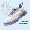 Jinghong 2lite Hongxingerke tênis de plataforma feminino sapatos brancos sapatos casuais de sola grossa de verão sapatos de malha respiráveis tênis