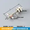 Fixador de braço robótico, ventosa/suporte anti-rotação, base de bico de sucção, fixador Tianxing de cabeça grande, tipo ar montado lateralmente