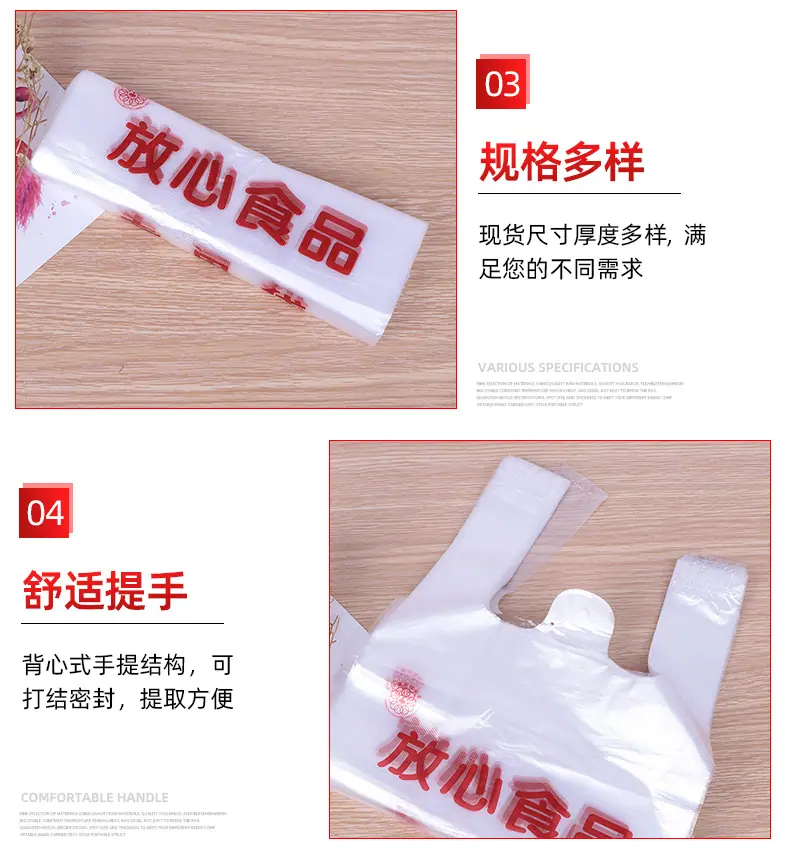 套详情_06