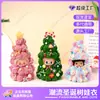 Ropa para Muñecos de Árbol de Navidad, Decoraciones Creativas Hechas a Mano para Árboles de Navidad, Atuendos de Nochebuena y Año Nuevo para Muñecos de Algodón