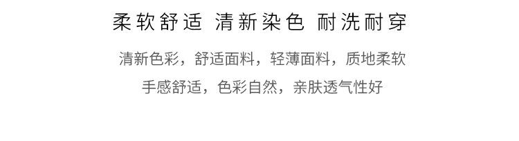 详情4.jpg