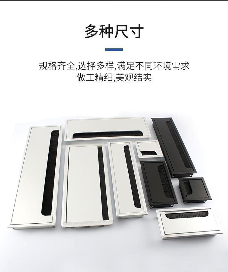 详情页_08.jpg