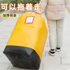 Bolsa de embalaje para mudanza bolsa de transferencia logística gran capacidad impermeable resistente al desgaste bolsa tejida gruesa bolsa de almacenamiento para paquetería equipaje