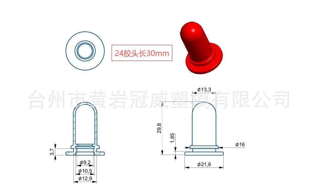 微信图片_20260112152509_301_3.png