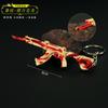 Varorant periférico mini saqueador impresión arma matón m4 impresión cuchillo garra modelo de aleación llavero colgante