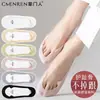 Calcetines de Seda de Hielo Tipo Barco para Mujer, Estilo Delgado de Verano, Base de Algodón Puro, Corte Ultra Bajo, Invisibles, Antideslizantes, Talón Antideslizante, Protección para Dedos, Calcetines para Tacones Altos