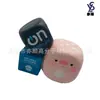 Venda direta brinquedos de espuma quadrada PU de ângulo reto artesanato cubo mágico produção pu bonecos de rebote lento