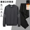Conjunto Deportivo Casual 2025 para Otoño e Invierno, Sudadera de Cuello Redondo para Hombre con Forro de Polar y Pantalones Largos, Conjunto de Dos Piezas para Correr