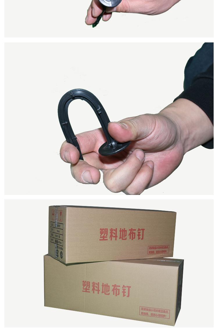 详情_13.jpg