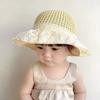 Sombrero de verano para niños, nicho vacío, sombrero de protección solar con bonito oso para niños y niñas, sombrero de protección solar para niños, sombrero para el sol