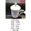 Taza de Té de Cerámica Blanca Pura China con Tapa Taza para Reuniones Taza de Té de Cerámica para Oficina Logotipo Publicitario Taza de Regalo Habitación