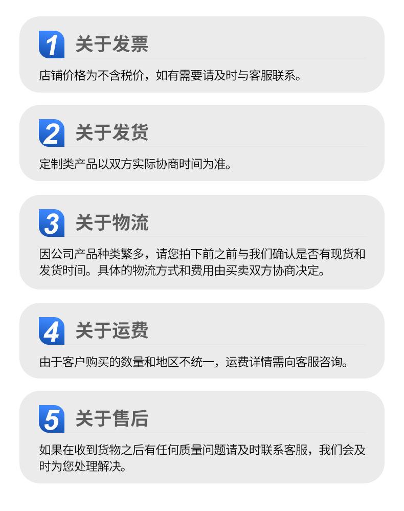 详情3_13