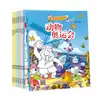 Livro Infantil Ilustrado com Encadernação Colada para Idades de 3 a 6 Anos, Livro Ilustrado de Ciências sobre Como as Plantas São Cultivadas, com Acompanhamento de Áudio, Livro de Histórias Iluminista