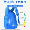 Venda por atacado de mochilas escolares para crianças para alunos do ensino fundamental Masculino Um, dois, três a seis anos meninos e meninas mochila leve proteção da coluna redução da carga