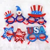 Nuevas Gafas de Estrella de Cinco Puntas para el Día de la Independencia Suministros de Decoración para Fiesta del Día de los Veteranos Americanos Sombrero de EE. UU. Marco de Gafas con Corona