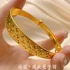 Pulsera Vietnamita de Oro Arena Palabra de Bendición Piscis Push-pull Cara Ancha Dragón y Fénix Lluvia de Meteoritos Pulsera Brillante Pulsera Brillante para Mujer Pulsera