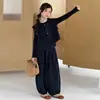 Conjunto de Ropa de Otoño y Primavera para Niñas 2026 Nuevo y Moderno Conjunto de Ropa de Otoño para Niños: Conjunto de Tres Piezas: Chaleco y Pantalones de Pierna Ancha