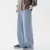 Pantalones Vaqueros para Hombre Primavera y Otoño 2024 Nuevos Holgados Estilo Urbano Rectos de Pierna Ancha Largos hasta el Suelo Casual de Verano Pantalones Largos para Hombre