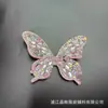Mariposa de Pedrería Lujo Accesible Mariposa Estéreo de Diamante Completo Accesorios de Mariposa Accesorios para Joyería Hechos a Mano DIY Accesorios para Diadema Bolsos Ropa