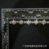 Cadena de perforación con gancho anti-estrás para soldar, cadena con código elegante, accesorios para sombreros, accesorios de bricolaje, cadena decorativa con garra de estrás.