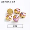 Base Dourada Satélite Quatro Garras Vidro de Cristal Costurado à Mão Strass Acessórios DIY para Roupas Materiais para Acessórios de Cabelo Strass Redondo