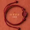 Pulseira Ano do Zodíaco Mantra de Seis Palavras Cinábrio Buda do Zodíaco Doze Deuses Guardiões Pulseira de Fio Vermelho para Mulheres e Homens
