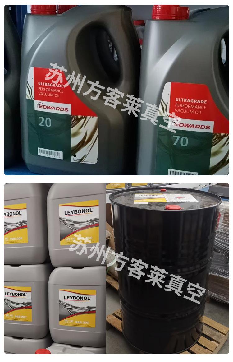 买家特权爱德华_04.jpg