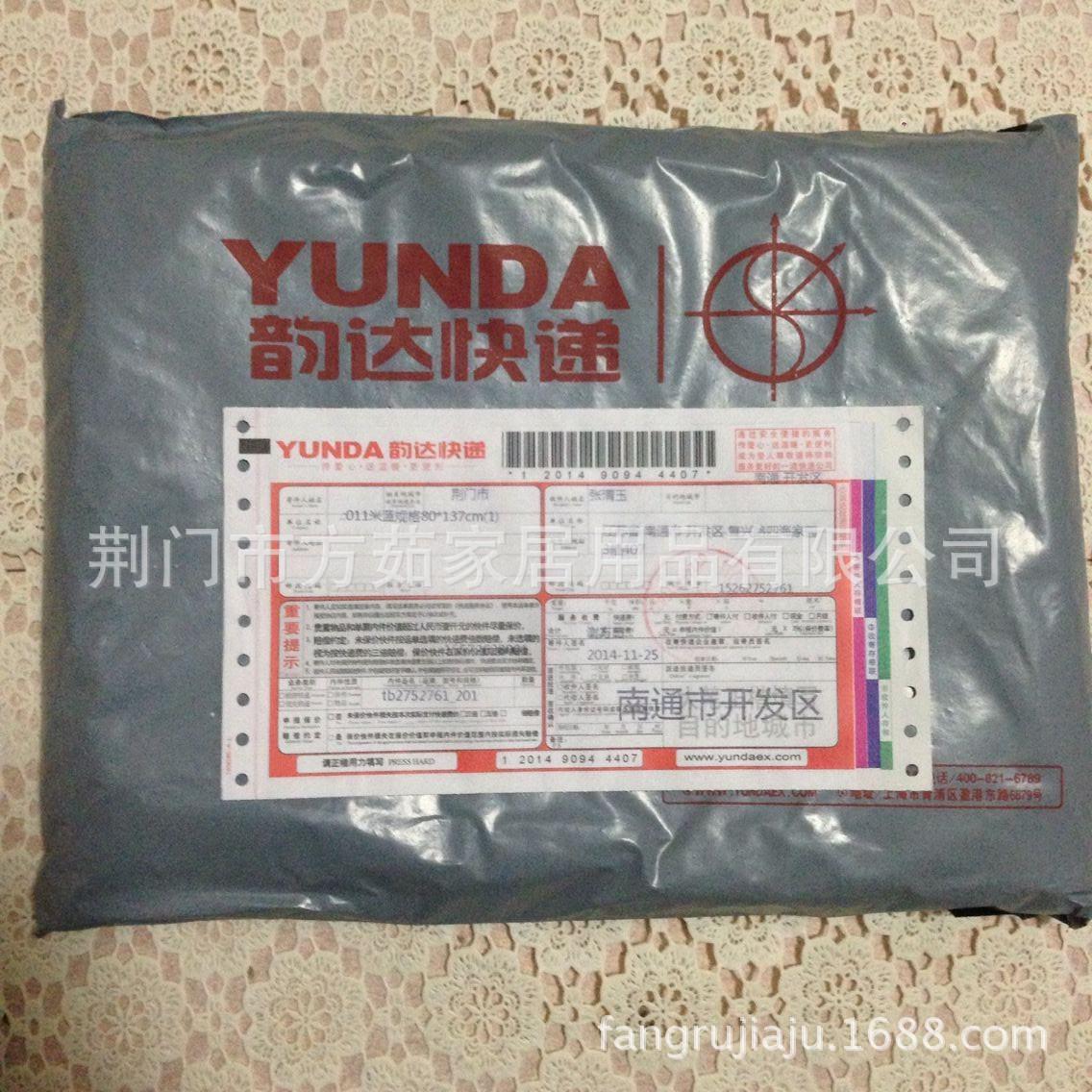 d53fe65a17db8afa8ebab749e7e8c6