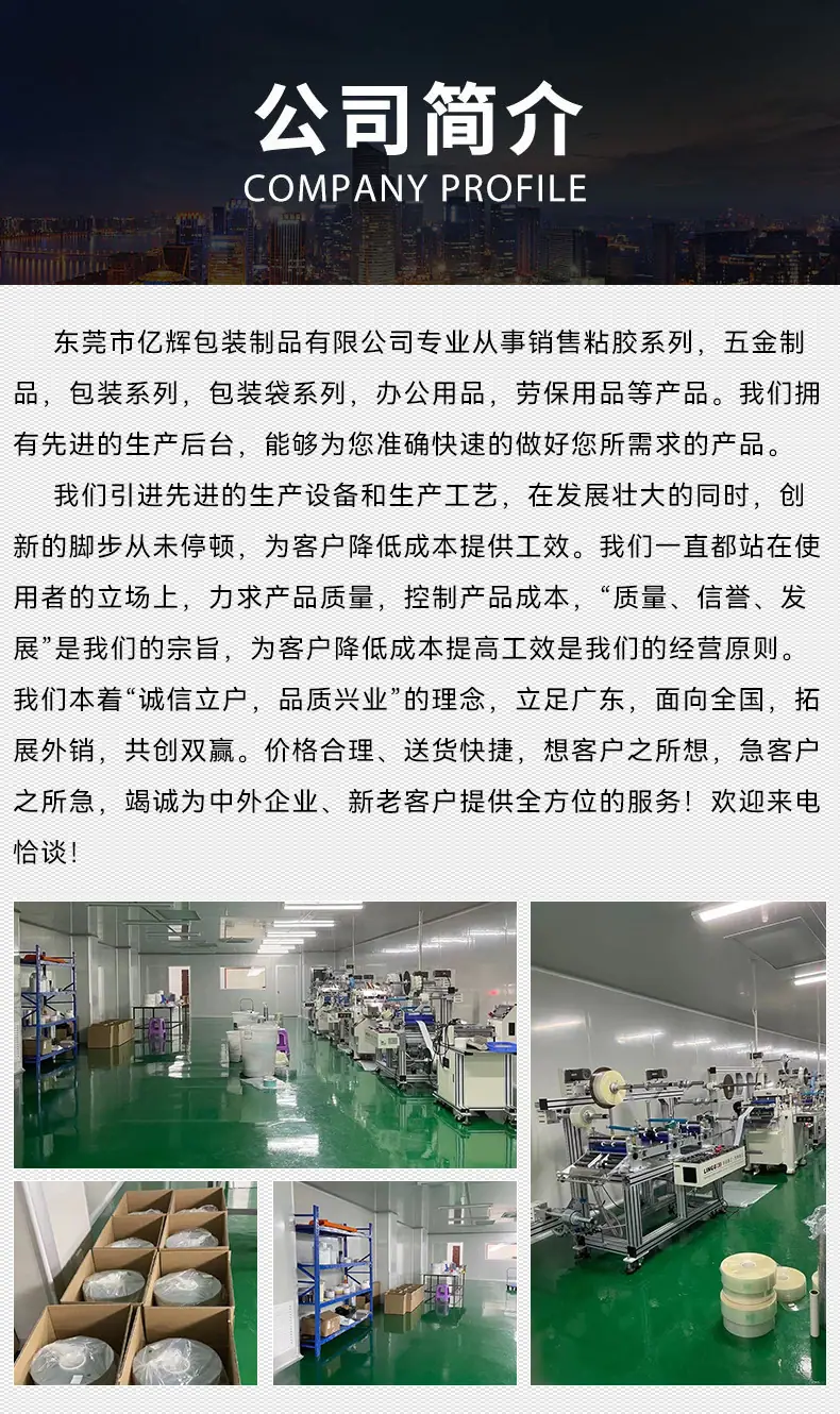 58eb40e7683c06f4c1f05858befd44