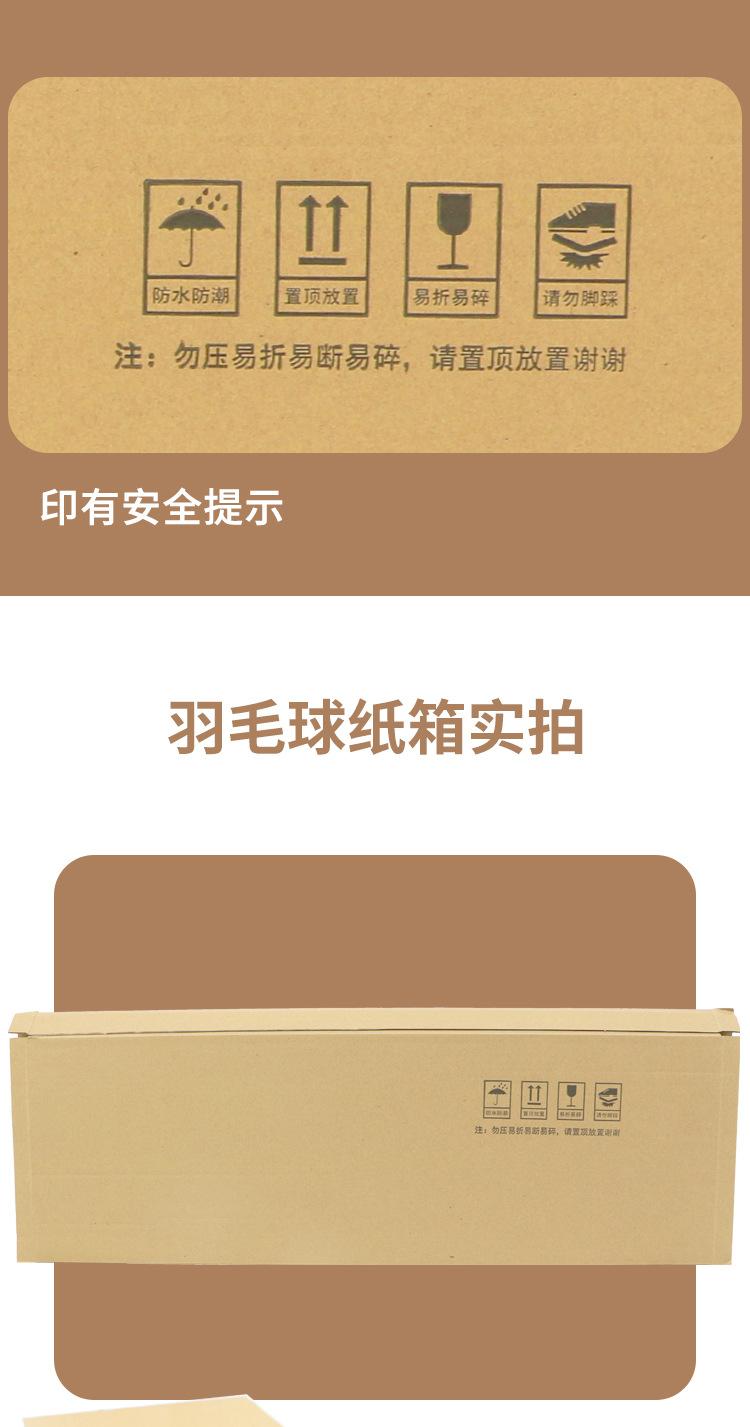 小长款_06.jpg