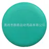 Esportes ao Ar Livre Frisbee Extremo Crianças Brinquedo Giratório Frisbee Pai-Filho DIY Competição Profissional Extrema PE 175G