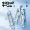 Solución de Limpieza Salina al 0.9% Botella Pequeña 15ml Lavado Nasal Desechable Compresa Húmeda Facial para Gránulos de Grasa y Acné Facial