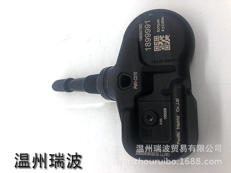 10156221227_520658180 拷贝