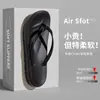 Chanclas de Nuevo Estilo para Mujer, Moda de Verano, Suela Suave, Antideslizantes, Chanclas de Playa Sencillas, Al Por Mayor