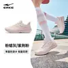 Tênis de corrida feminino Hongxing Erke Hunter 2, cabedal de couro, calçados esportivos resistentes à água, sola macia, tênis de corrida com retorno de energia, calçados leves