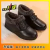 Zapatos para Mujer 2025 Estilo Nuevo Botas para Mujer Zapatos de Algodón de Invierno Cremallera Zapatos Casuales Botas de Invierno Tacón de Cuña Tacón Medio Botas Cortas para la Nieve