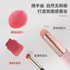 Brocha de Labios de Silicona Redonda Menglinfei, Brocha para Difuminar, Brocha para Corrector, Brocha de Silicona Flexible y Lavable para Labial con Tapa, Brocha para Polvos