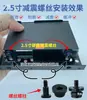 Gabinete de Desktop 3,5 polegadas 2,5 polegadas Estado Sólido Mecânico Universal Absorção de Choque Parafuso de Fixação Almofada de Silicone Anti-Ressonância Redução de Ruído
