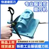 Nuevas Tijeras de Deshilachar Industriales para Ropa, Cuchillas de Afilar Profesionales para Fábricas de Ropa, Tijeras para Cortar Hilo y Coser, Herramientas de Accesorios Universales para Costura